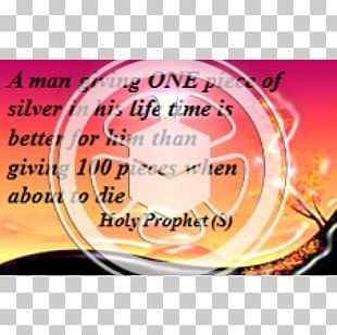 Dua Rajab Prophet Hadith Akhlaq PNG