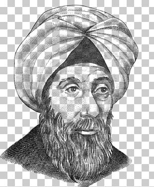 Ibn Khaldun Png Images Ibn Khaldun Clipart Free Download