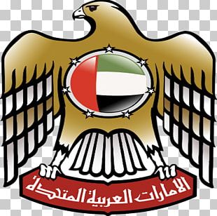 Dubai Abu Dhabi Emblem Of The United Arab Emirates National Emblem Flag ...