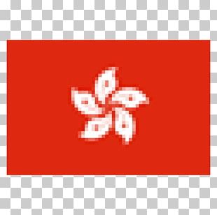 Flag Of Hong Kong Special Administrative Regions Of China South China Sea PNG