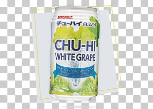 Chuhai PNG Images, Chuhai Clipart Free Download