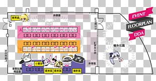Zero Carbon Building ãƒ‰ãƒ«ãƒ•ã‚£ãƒ¼ãƒ»ãƒ‰ãƒªãƒ¼ãƒ  Dollfie Brand PNG