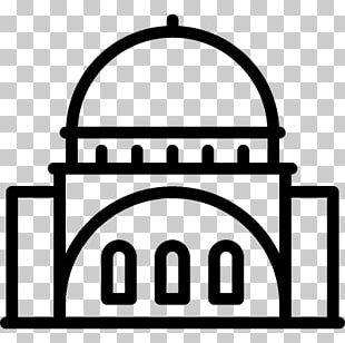 shul clipart free