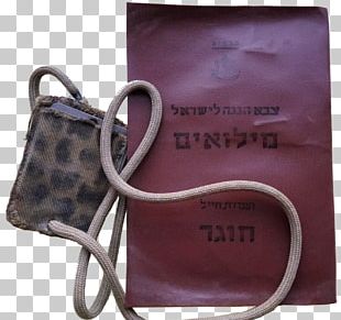 Tamir Institute For Psychotherapy Israel Defense Forces Cognitive Behavioral Therapy Reserve Duty Soldier PNG