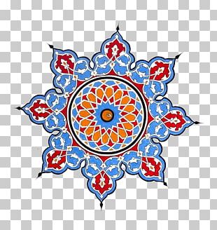 Islam Pattern PNG