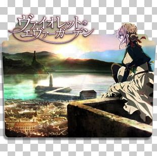 Computer Icons Directory Beyond The Boundary Catster Love PNG