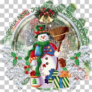 Christmas Ornament Tree PNG