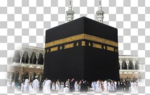 Al-Masjid An-Nabawi Great Mosque Of Mecca Quba Mosque Kaaba Mosque Of ...