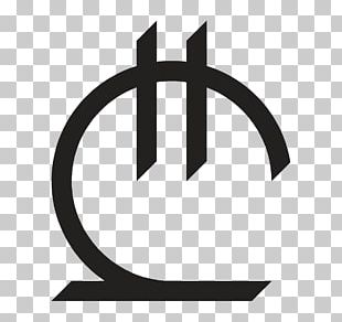 Georgian Lari National Bank Of Georgia Currency Symbol PNG