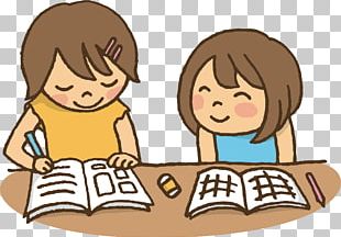 Child Study Skills PNG, Clipart, Book, Cartoon, Cheek, Child, Clipart ...