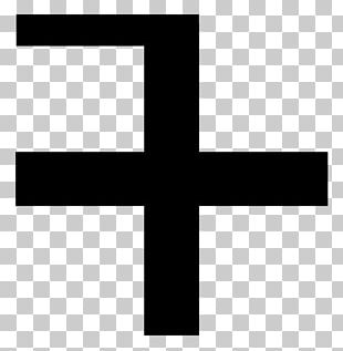 + Plus And Minus Signs PNG