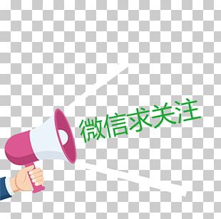 Wechat pay logo vector