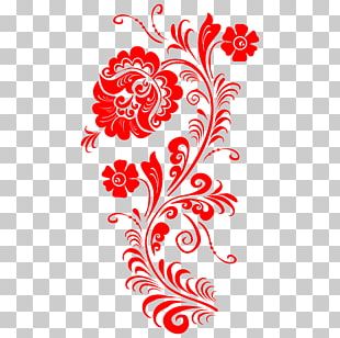 Floral Design Flower Drawing Sticker PNG, Clipart, Body Jewelry, Branch ...