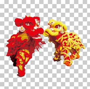Lion Dance Dragon Dance PNG