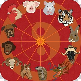 Dog Art PNG