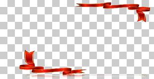 Ribbon Material PNG