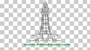 Minar E Pakistan Drawing Png Clipart Artwork Black And White