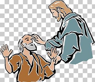 Miracles Of Jesus Cartoon Depiction Of Jesus PNG, Clipart, Apostle, Art ...