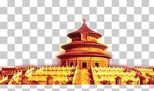 Temple Of Heaven Summer Palace Forbidden City Great Wall Of China Yu ...