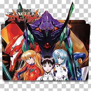 Evangelion 30 You Can Not Redo Png Images Evangelion 30 You Can Images, Photos, Reviews