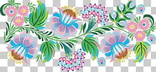 Day Of Ukrainian Writing And Language Day Of Ukrainian Writing And Language First Language Literature PNG