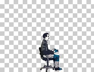 Sitting PNG Images, Sitting Clipart Free Download