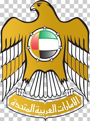 United Arab Emirates National Day Independence Day Drawing PNG, Clipart ...