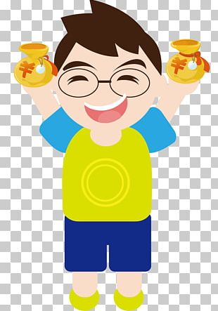 Qinzhou Drawing Taobao PNG