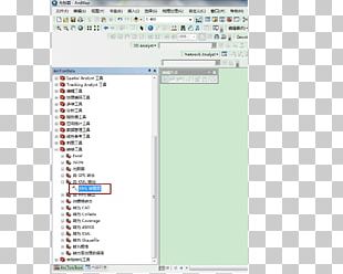 Technology Brand Line Screenshot Font PNG