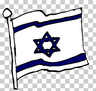 Israeliâ€“Palestinian Conflict Culture Of Israel Shavit Translation PNG