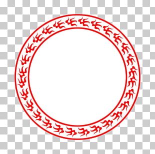 Vrije Universiteit Brussel Student Logo Company University PNG