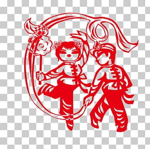 Chinese New Year Silhouette Papercutting PNG