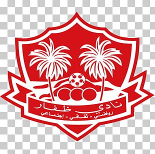 Afc Cup PNG and Afc Cup Transparent Clipart Free Download