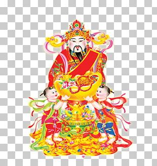 Caishen Chinese New Year Wealth PNG, Clipart, Bainian, Binary Large ...