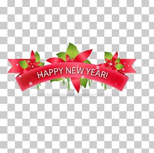 Christmas Tree Banner Ribbon PNG