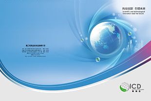 Template Microsoft PowerPoint Presentation Innovation Slide Show PNG