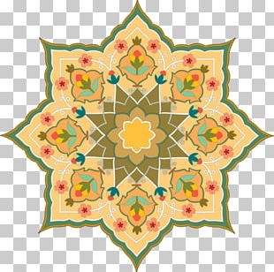 Arabesque Ornament Motif Islamic Art Pattern PNG, Clipart, Arabesque ...