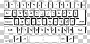 Dzongkha Keyboard Layout PNG Images, Dzongkha Keyboard Layout Clipart ...