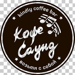 Coffee Cafe Tea Kofeynya "Kofe Saund" Franchising PNG
