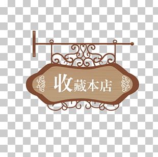 Gratis Icon PNG