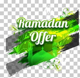 Ramadan Islam Eid Al-Fitr Mosque PNG