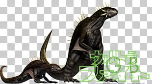 Godzilla Dragon Fan Art PNG, Clipart, Art, Artist, Deviantart, Digital ...