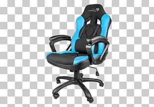 Gaming Chair Chair png download - 620*841 - Free Transparent