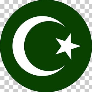 Quran Symbols Of Islam Star And Crescent Sunni Islam PNG, Clipart ...