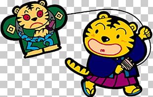 Tiger Yellow PNG