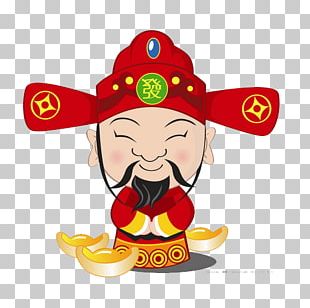 Caishen Chinese New Year Wealth PNG, Clipart, Bainian, Binary Large ...