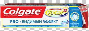 Colgate Sensitive Pro Relief Toothpaste Colgate Sensitive Pro Relief Toothpaste PNG