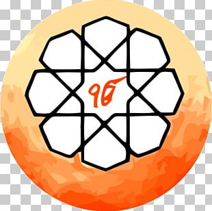 Islamic Geometric Patterns Islamic Architecture Drawing Leadership Electric Bicycle PNG