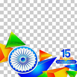 Happy Independence Day India PNG Images, Happy Independence Day India  Clipart Free Download