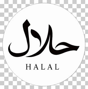 Halal Kosher Foods Dhabihah Product Label PNG, Clipart, Brand, Dhabihah ...